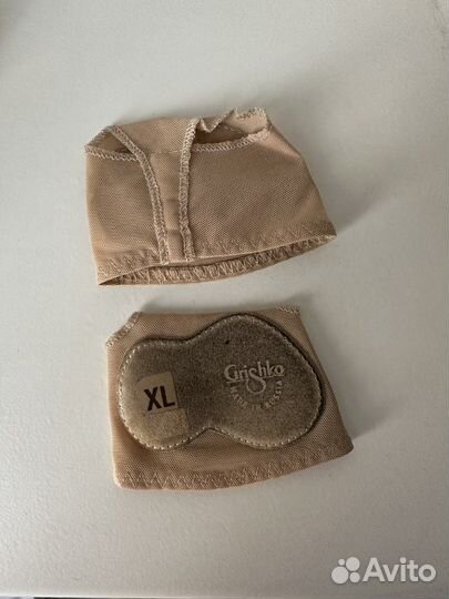 Полупальцы для гимнастики Grishko