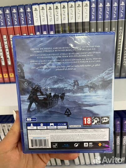 God of war ragnarok ps4 диск новый