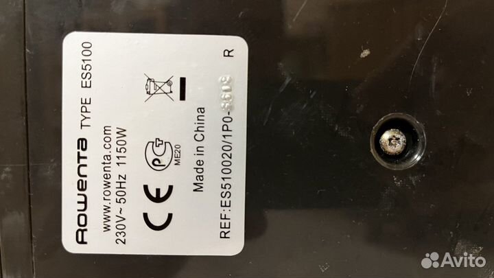 Кофеварка рожковая Rowenta ES5100