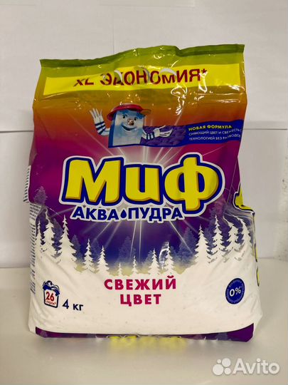 Миф автомат 4кг Свежий цвет 3в1
