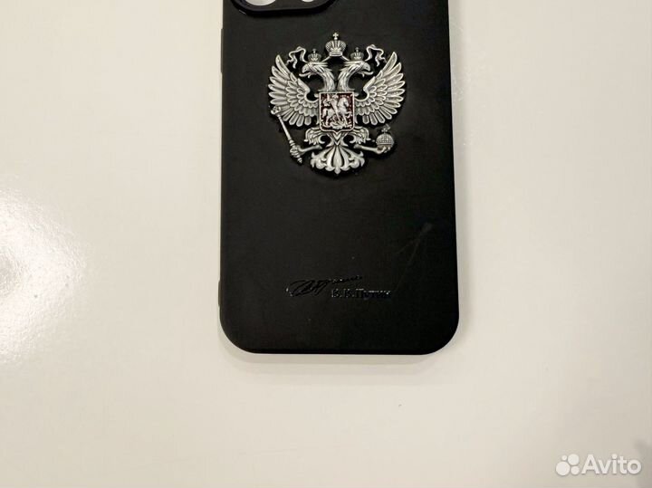 Чехол на iPhone 13 Pro Max