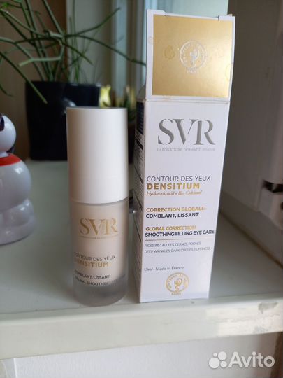 Крем для кожи вокруг глаз