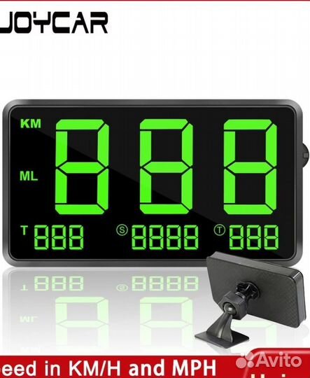 Спидометр, одометр