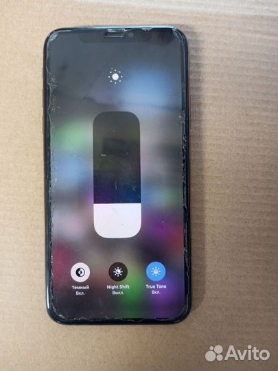 iPhone Xs, 256 ГБ