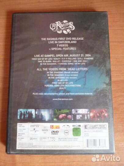 Rasmus концертный DVD и фан коллекция
