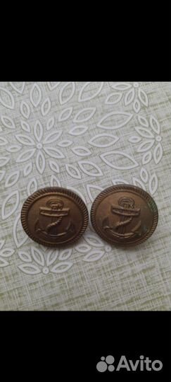 Пуговицы вмф Германии