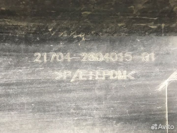 Бампер задний LADA Priora