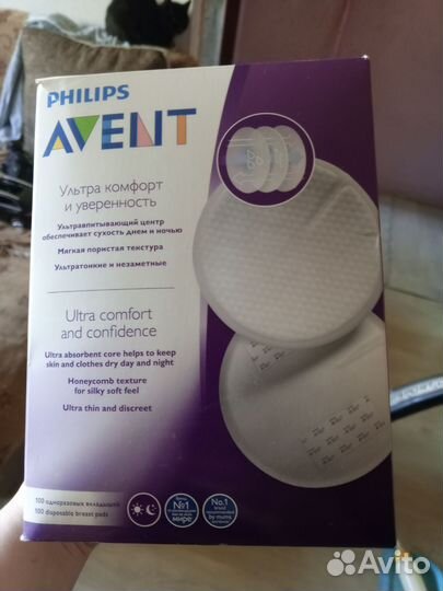 Молокоотсос avent ручной новый