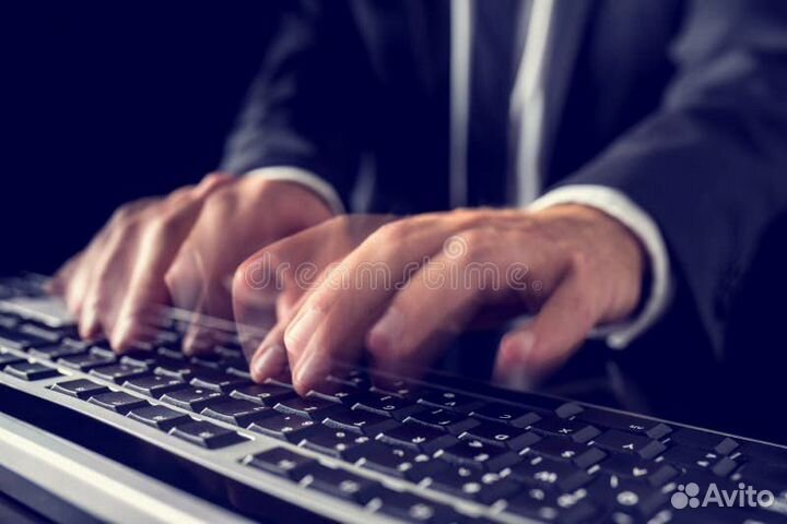 Набор текстов