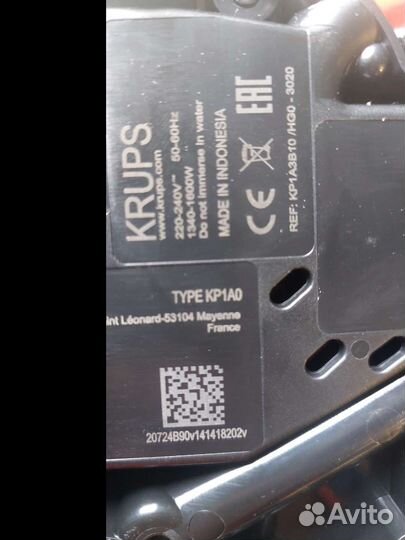 Кофемашина krups.кофеварка galaxy