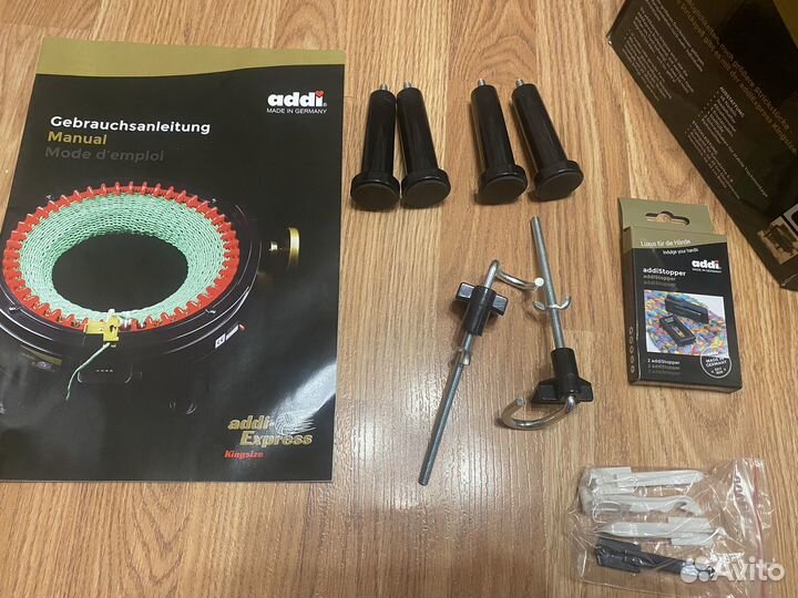 Вязальая машина Addi Express Kingsize