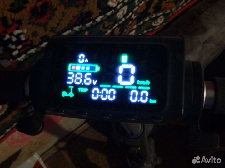 Электросамокат бу