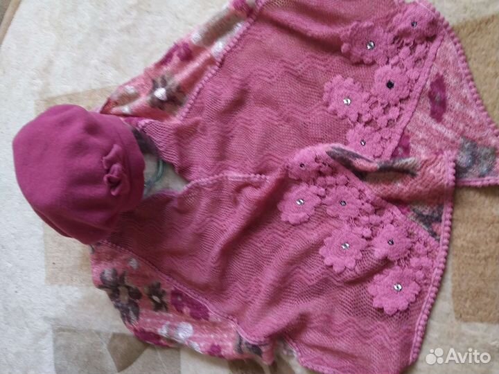 Берет и палантин