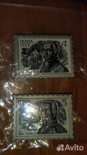 Значки СССР 