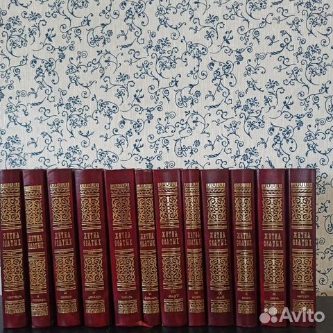 Житие Святых Дмитрия Ростовского 12 томов