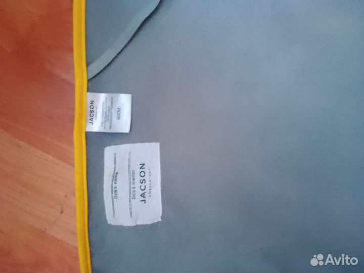 Попона для собаки Jacson