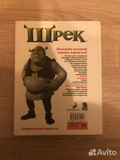 Книги для детей