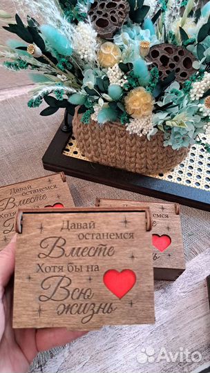 Деревянные коробочки оптом