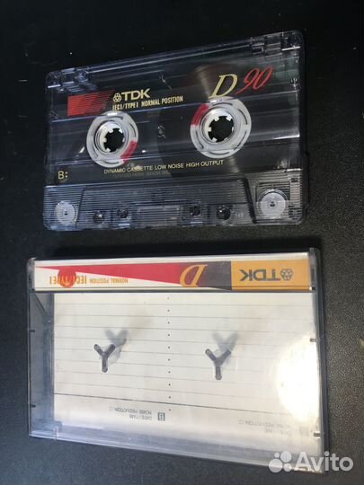 Chilly - The best, Sunshine of your love Disco TDK