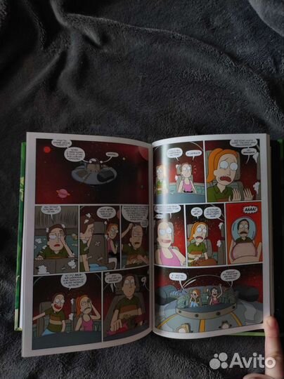 Рик и морти, выпуски #1-15 текущей серии комиксов