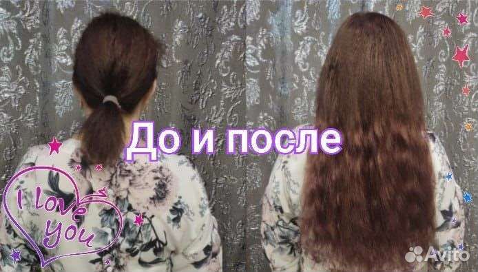 Наращивание волос