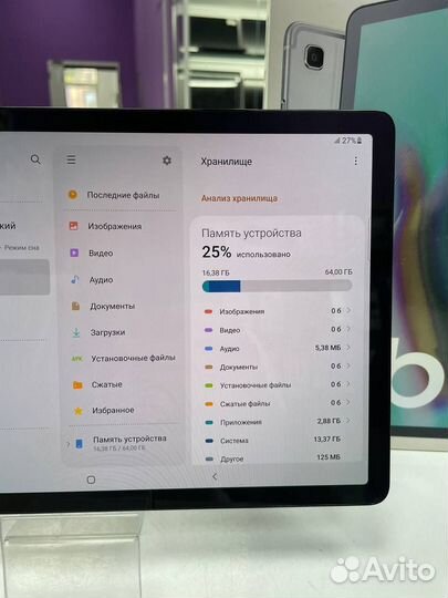 Samsung Galaxy Tab S5e 10.5 LTE