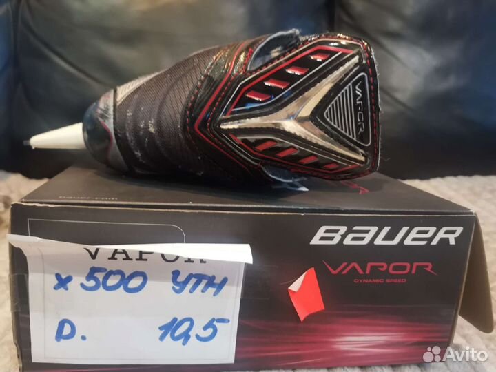 Хоккейные коньки bauer