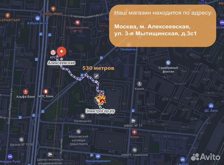 Объектив Canon EF-S 18-135mm f/3.5-5.6 IS USM nano