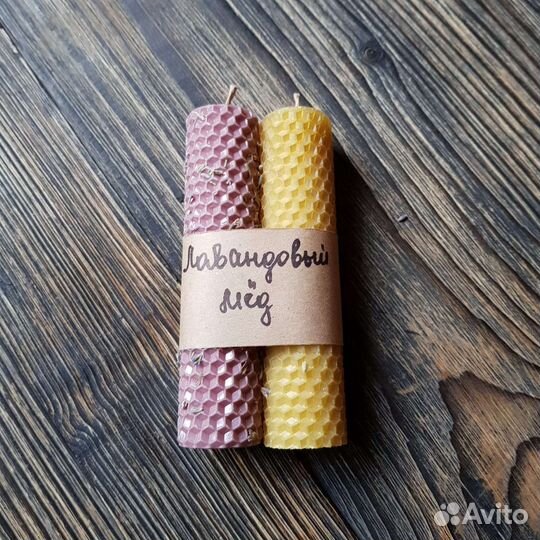 Набор свечи из вощины 