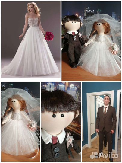 Изготовлю куклы жених и невеста свадебные