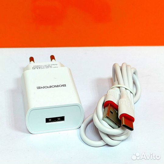 Сетевой блок + кабель Type-C Borofone BA20A Sharp