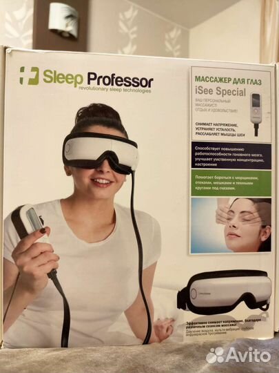 Массажер для глаз Sleep Professor