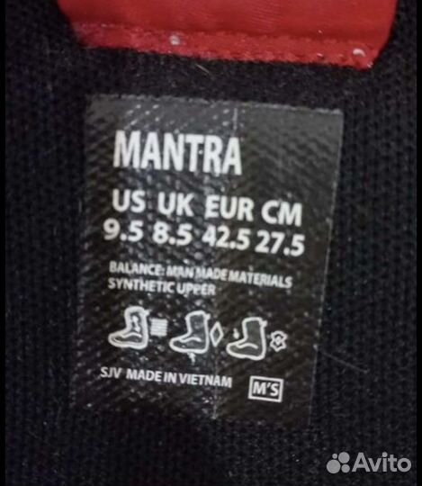 Ботинки для сноуборда Vans Mantra Black White Red