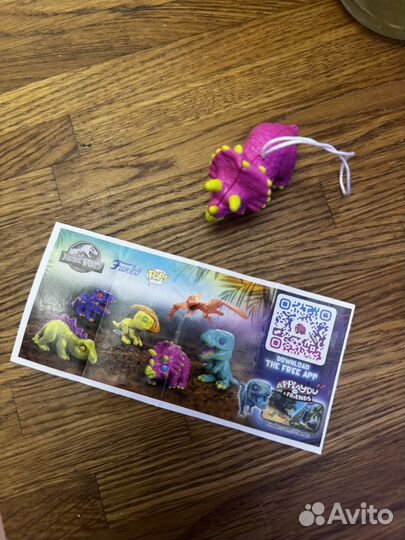 Киндер для Екатерины