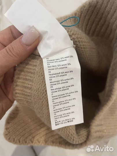 Шапка ушанка be free