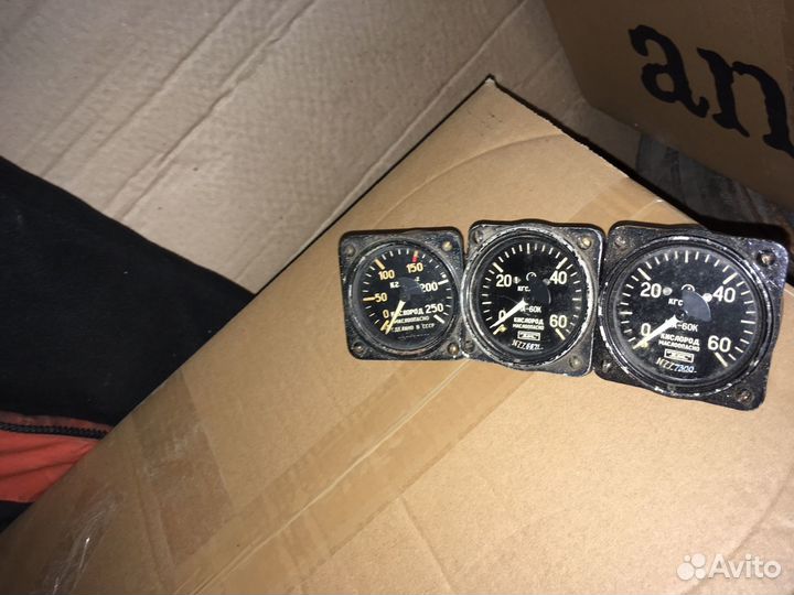 Указтели авиационные СССР