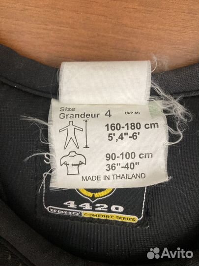 Нагрудник хоккейный koho SR S