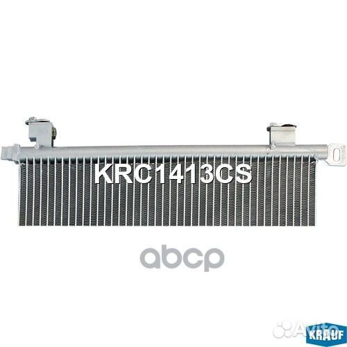 Радиатор кондиционера KRC1413CS Krauf