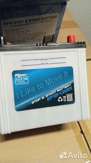 Аккумулятор efb (старт стоп/ istop) 65AH 610A