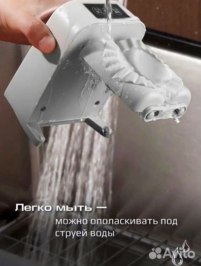 Автоматическая пельменница