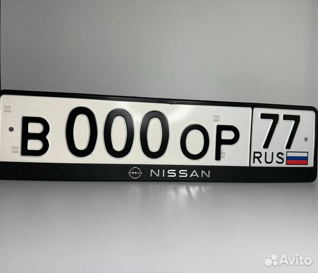 Рамка для гос номера Nissan 1 шт