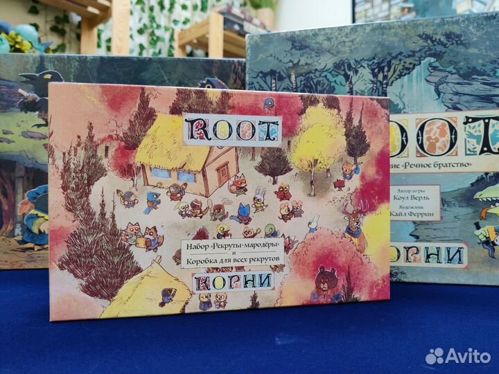 Корни + дополнения