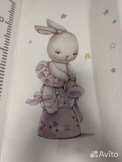 Пеленальна доска