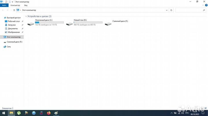 Ноутбук i5+SSD+HDD/15.6