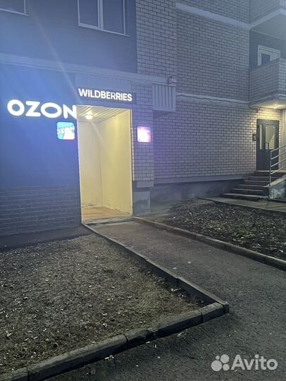 Продам готовый бизнес oz/wb