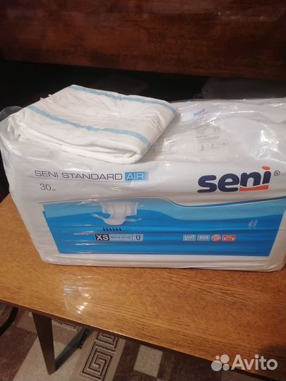 Памперсы для взрослых