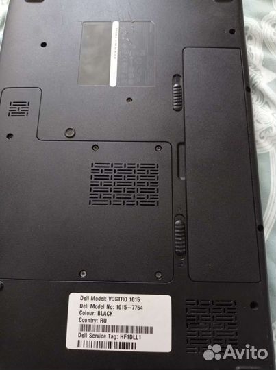 Ноутбук на запчасти, новая зарядка, за всё 4000