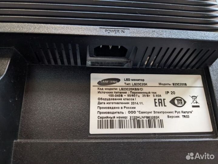 23 Монитор Samsung S23E200B