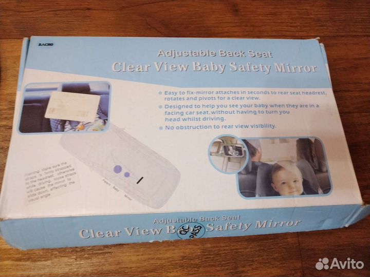 Зеркала для ребёнка