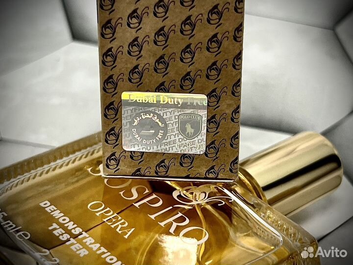 Sospiro opera унисекс